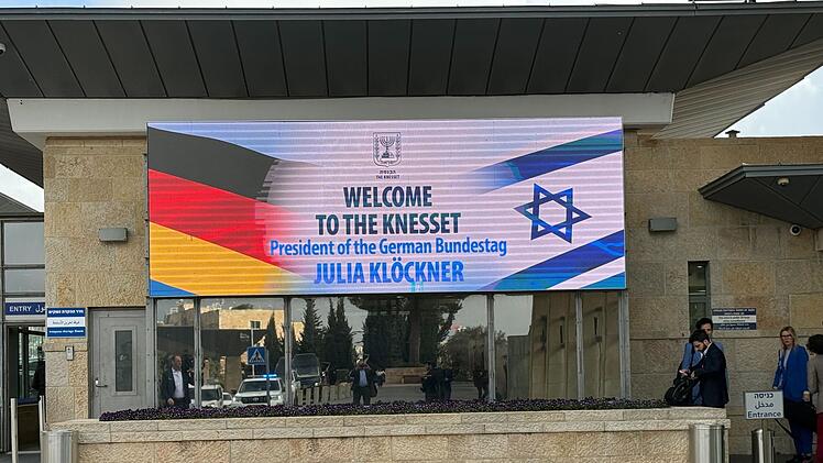 Bundestagspr&auml;sidentin Kl&ouml;ckner besucht Israel