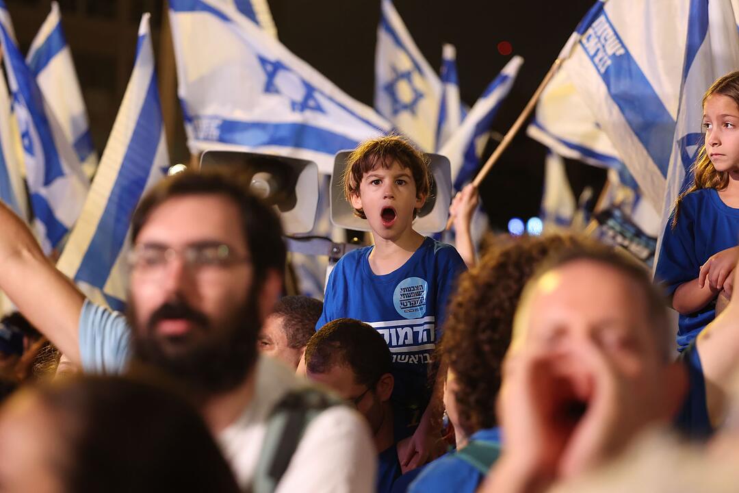 Vor der Parlamentswahl in Israel - Demonstration in Tel Aviv