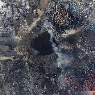 Huge explosion rocks Chinese port city of Tianjin
