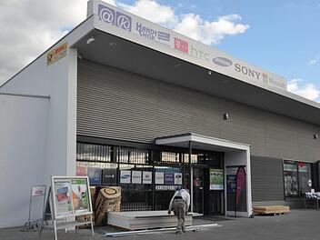 Das betroffene Gesch&auml;ft in Ebelsbach: Acht Mal ist hier eingebrochen worden. Ein T&auml;ter wurde jetzt verurteilt.  Martin Schweiger