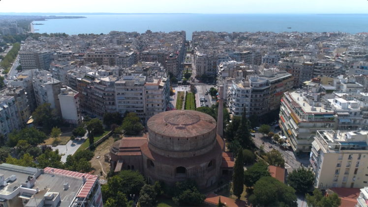 Die Rotunde ist eines der wichtigsten und imposantesten Denkmäler von Thessaloniki und eines der wichtigsten Denkmäler der römischen Periode in Europa.
