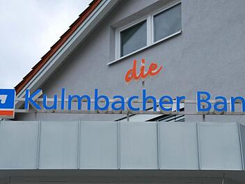 Die Kulmbacher Bank hat über 18.000 Mitglieder, die Teilhaber des genossenschaftlichen Kreditinstitutes sind. Foto: Archiv