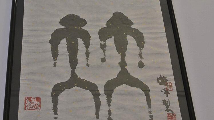 Foto: Brigitte Krause