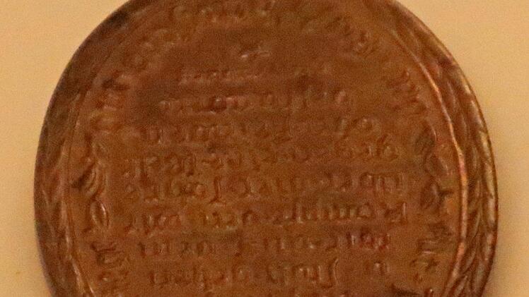 Münzfund in der Synagoge Memmelsdorf. Helmut Will