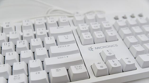 Welchen Sinn hat die "Einfügen"-Taste noch in der heutigen Zeit?