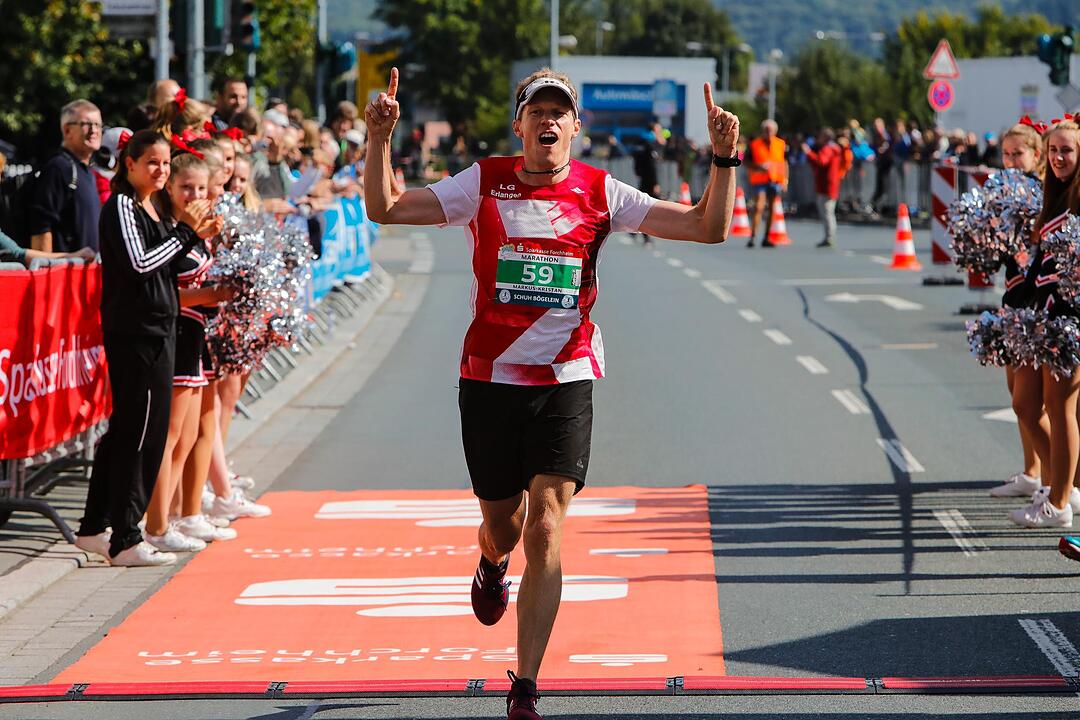 Fränkische Schweiz Marathon 2017