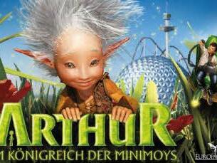 Arthur im Königreich der Minimoys ist die neue Attraktion im Europa-Park in Rust. (Foto: Europapark)