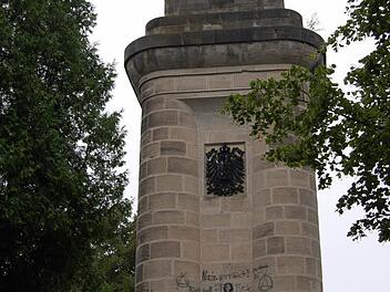 Der Coburger Bismarckturm am Himmelsacker Foto: Oliver Schmidt