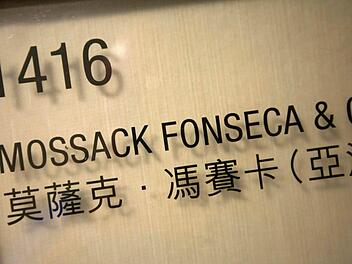 Foto: EPA/ALEX HOFFORD /dpa