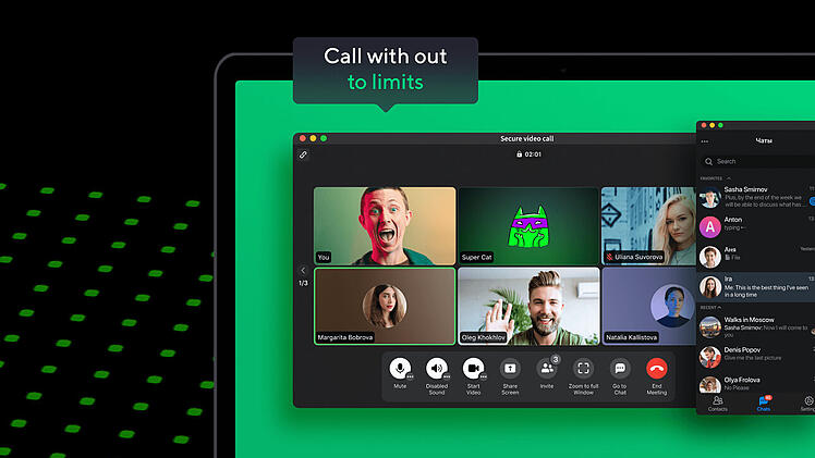 So sieht ICQ heute aus.