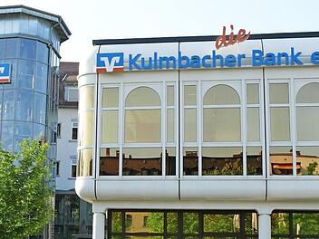 Aus der Kulmbacher Bank wird die VR Bank Oberfranken Mitte. Sie fusioniert mit der Raiffeisen-Volksbank Kronach-Ludwigstadt. Foto: BR/Archiv