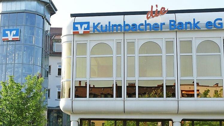 Aus der Kulmbacher Bank wird die VR Bank Oberfranken Mitte. Sie fusioniert mit der Raiffeisen-Volksbank Kronach-Ludwigstadt. Foto: BR/Archiv