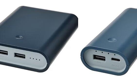 Ikea ruft Powerbanks zurück: Brandrisiko besteht