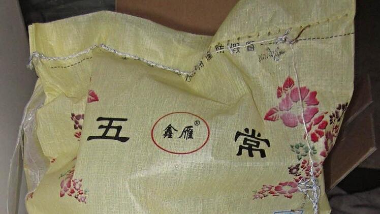 Reissack, Foto: privat