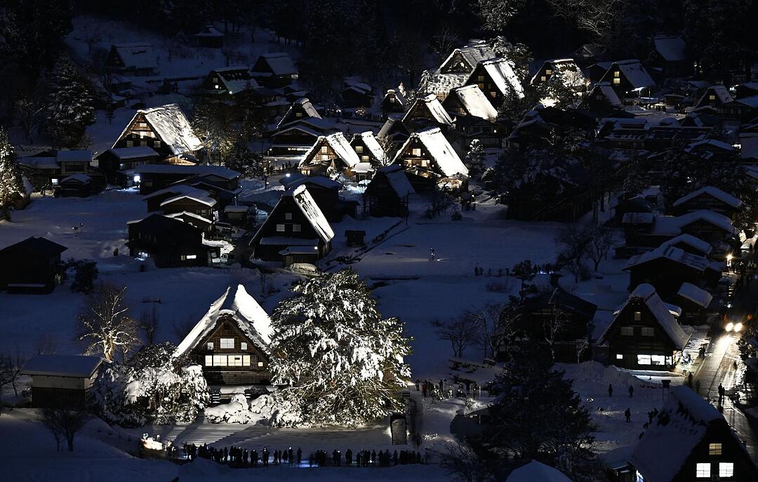 H&auml;user in Shirakawa