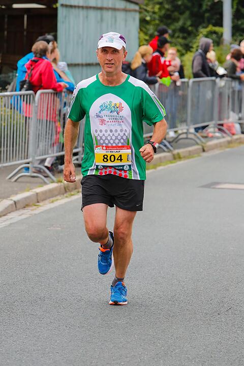 Fränkische Schweiz Marathon 2017