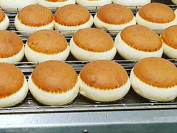 Beste Krapfen in Franken:  Flo's Backstube in Pressig