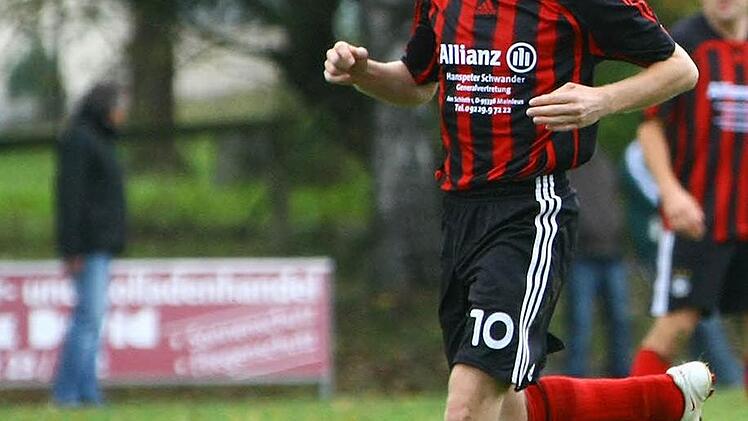 Der k&uuml;nftige Spielertrainer der SG Rugendorf/Losau, Daniel Hohner. Foto: BR-Archiv