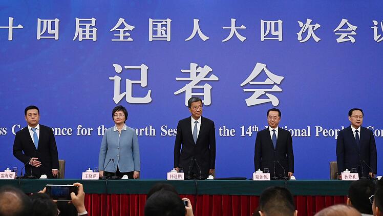 Chinas Nationaler Volkskongress