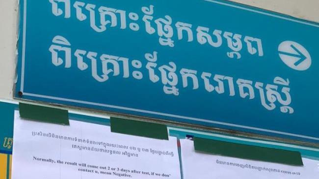 Foto:  Kathrin Hofmann