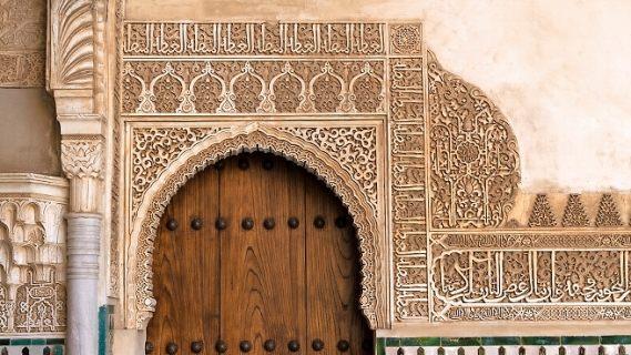 Die Alhambra ist pr&auml;chtiges Zeugnis der maurischen Kunst. Foto: Ramer