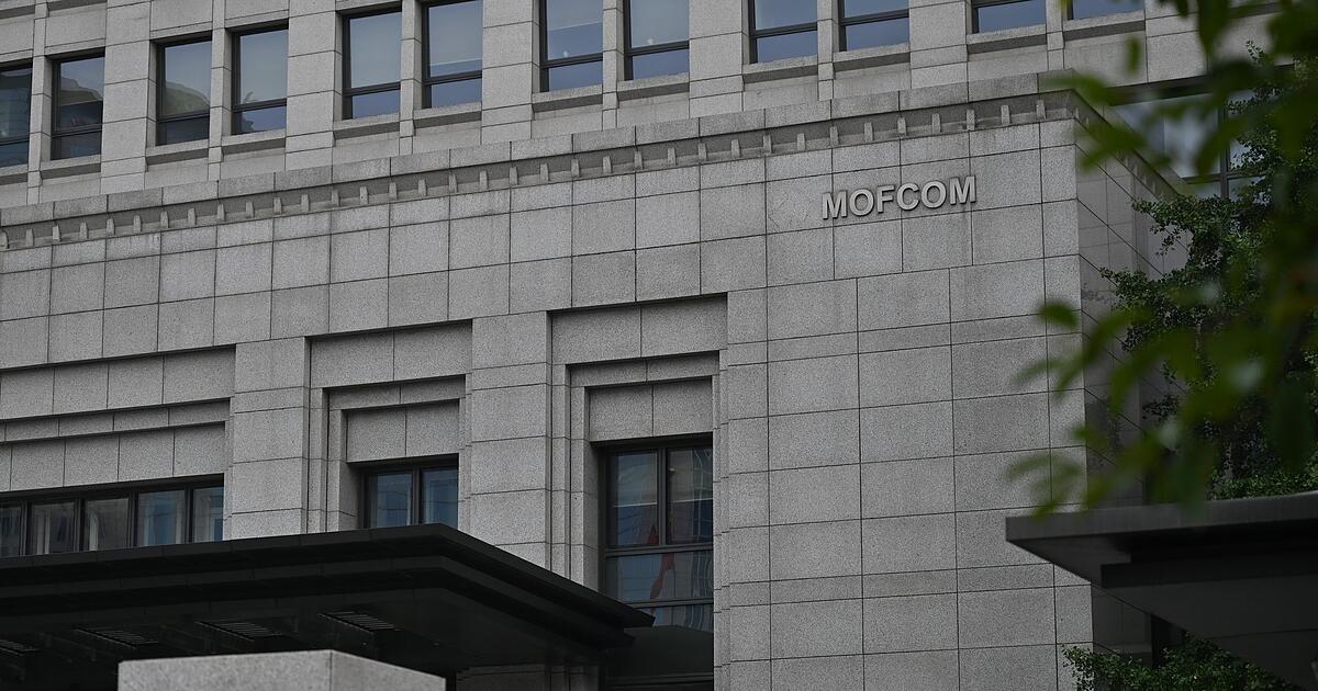 Chip-Streit-China-fordert-Entgegenkommen-der-Niederlande