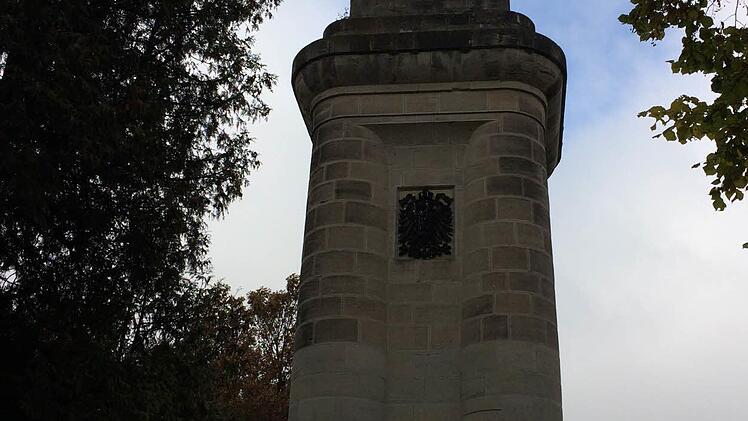 Bismarckturm Foto: Oliver Schmidt