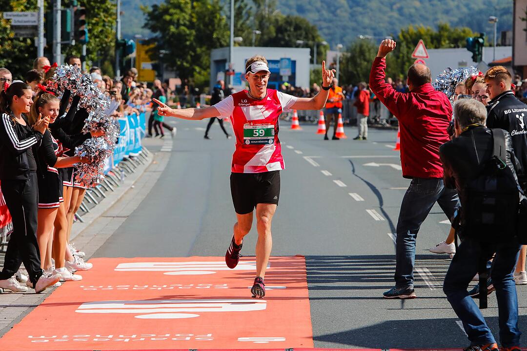 Fränkische Schweiz Marathon 2017