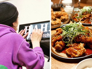 Erlangen: Koreanisches Restaurant "Hahaha" im "Schwarzen Ritter" öffnet - Der Termin steht