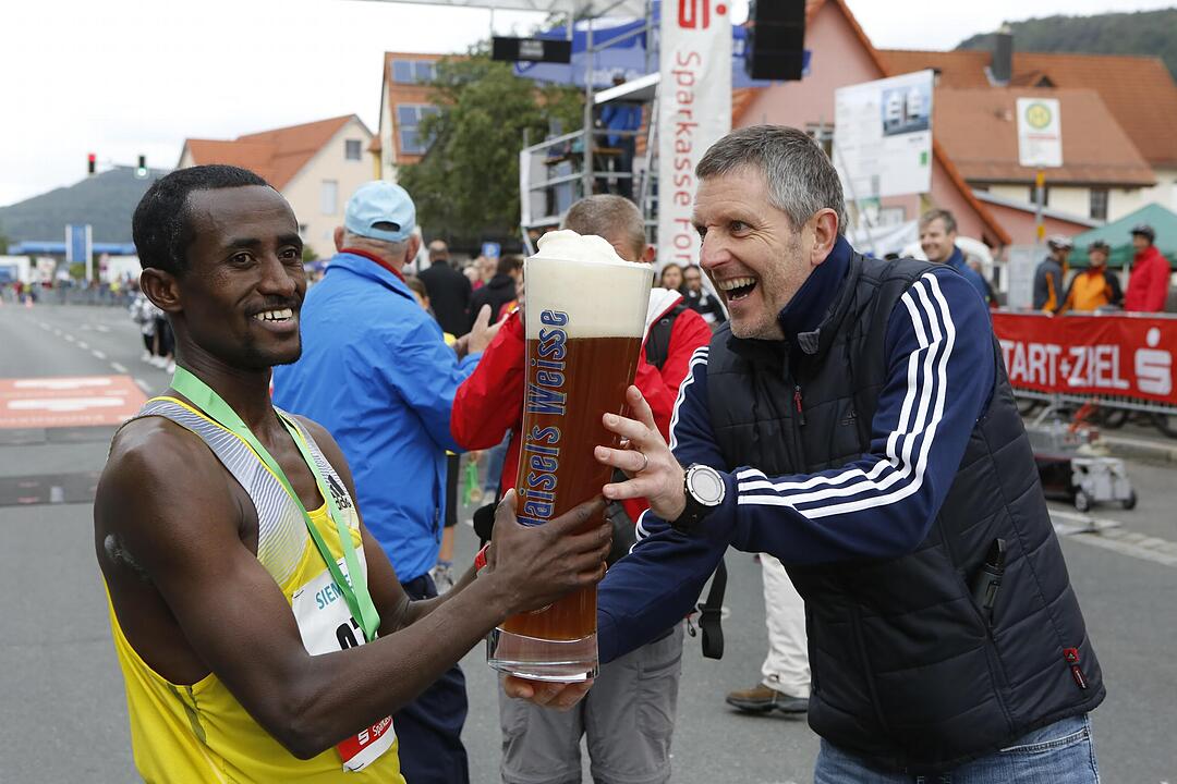 Impressionen vom 16. Fränkische Schweiz Marathon