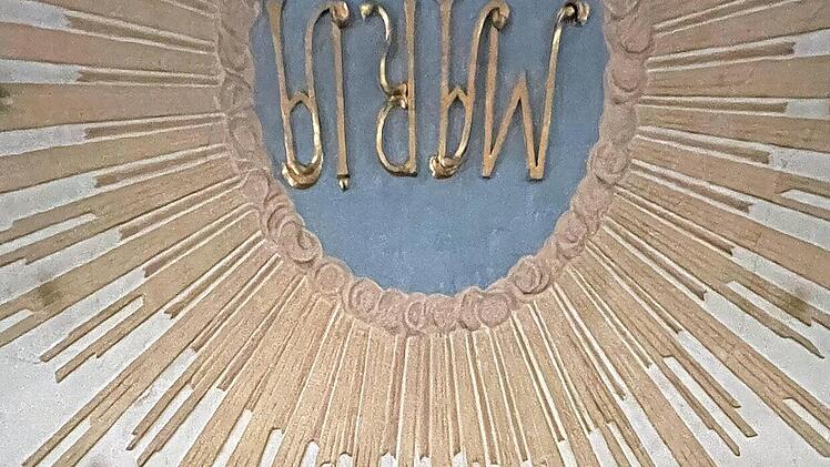 Auf der barocken Orgel in Gauaschach gibt Peter Rottmann am 7. Juli ein Konzert.