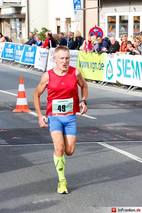 Fränkischer Schweiz Marathon 2016