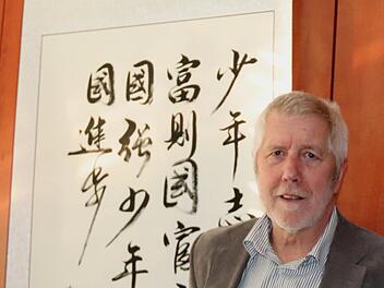 Die Aufnahme und der Ausbau von Kontakten nach China lag Bernd Lohneiß am Herzen.    Foto: Johanna Blum