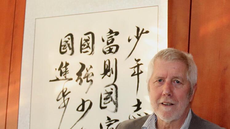 Die Aufnahme und der Ausbau von Kontakten nach China lag Bernd Lohneiß am Herzen.    Foto: Johanna Blum