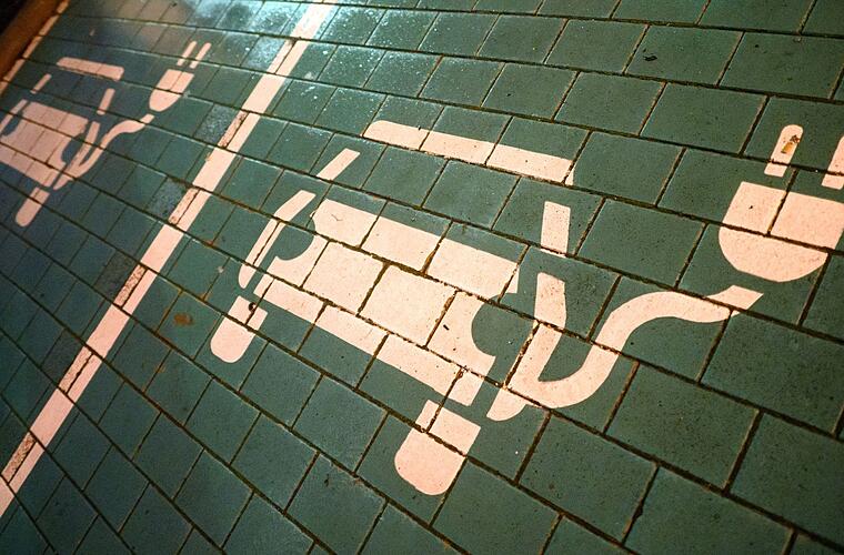 E-Auto-Analyse: Deutsche Hersteller zunehmend unter Zugzwang