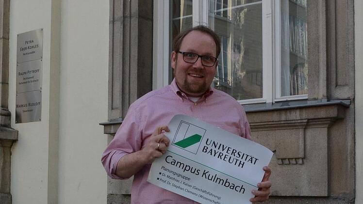 Campus-Geschäftsführer  Michael Kaiser kann sich sogar eine Kooperation  zwischen Uni  und  Jugendzentrum vorstellen. Foto: Archiv/Dagmar Besand