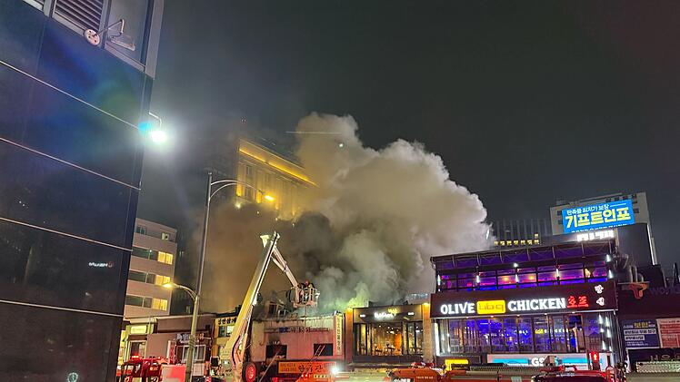 Feuer im Stadtzentrum von Seoul