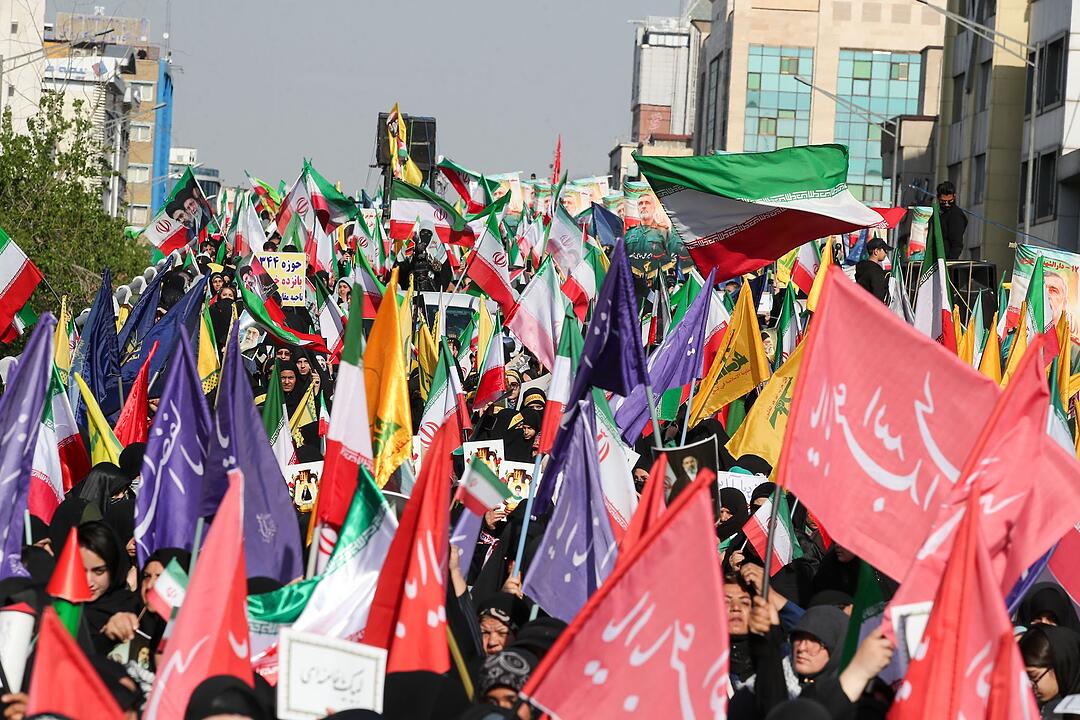 Nationaler M&auml;dchentag im Iran