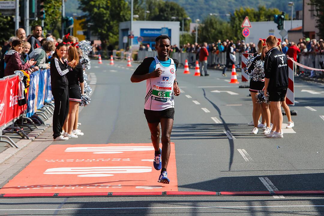 Fränkische Schweiz Marathon 2017