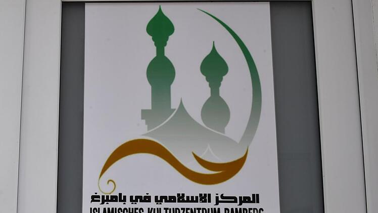 Leidet unter akuter Platznot: das islamische Kulturzentrum Bamberg in der Gönnerstraße.  Ronald Rinklef