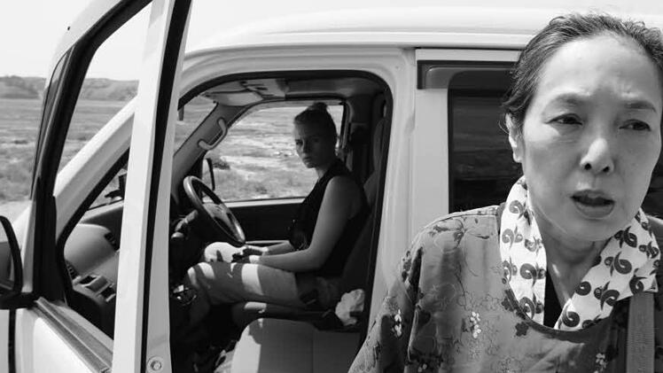 "Grüße aus Fukushima": Mit einem Schwarzweiß-Streifen ist Doris Dörrie im Berlinale-Panorama vertreten. Foto: Hanno Lentz/Majestic