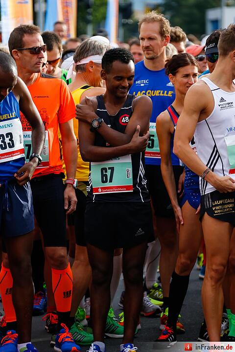 Fränkischer Schweiz Marathon 2016