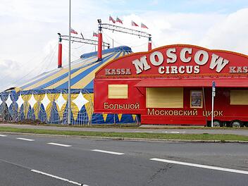 In Bamberg mussten Zelt und Zirkuskasse des Moskauer Circus' geschlossen bleiben. Foto: Matthias Hoch
