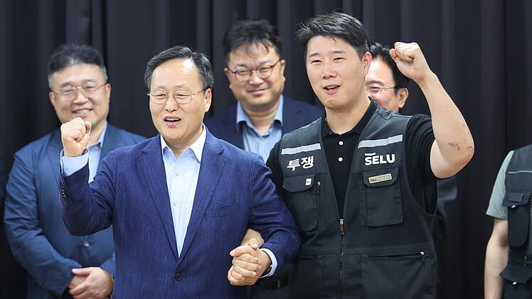 Samsung und Gewerkschaft wenden Streik vorerst ab