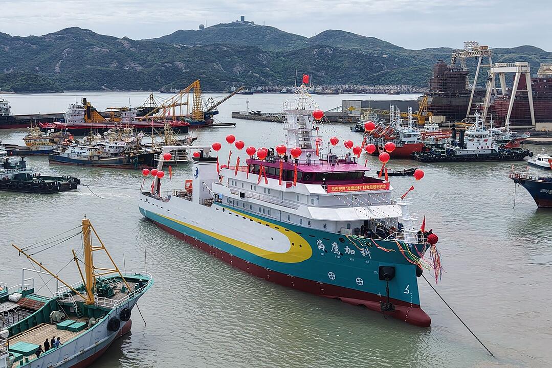 Neues Forschungsschiff in China