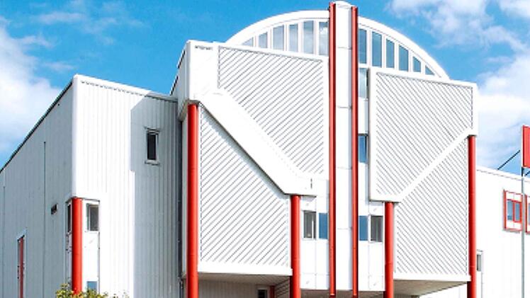 Sulzbach am Main: M&ouml;belhaus wird nach &uuml;ber 40 Jahren geschlossen