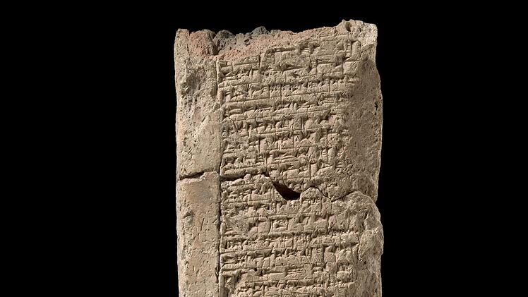 Ziegelfragment mit Inschrift