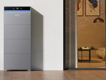 Anker SOLIX X1: