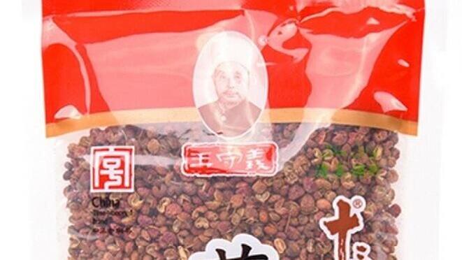 Sichuanpfeffer, 55 Gramm, Marke Wangshouyi zurückgerufen